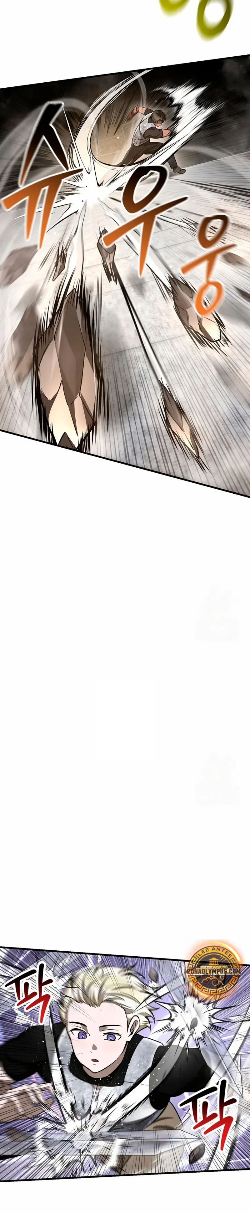 Read Helmut El Niño Abandonado ES Manga Online