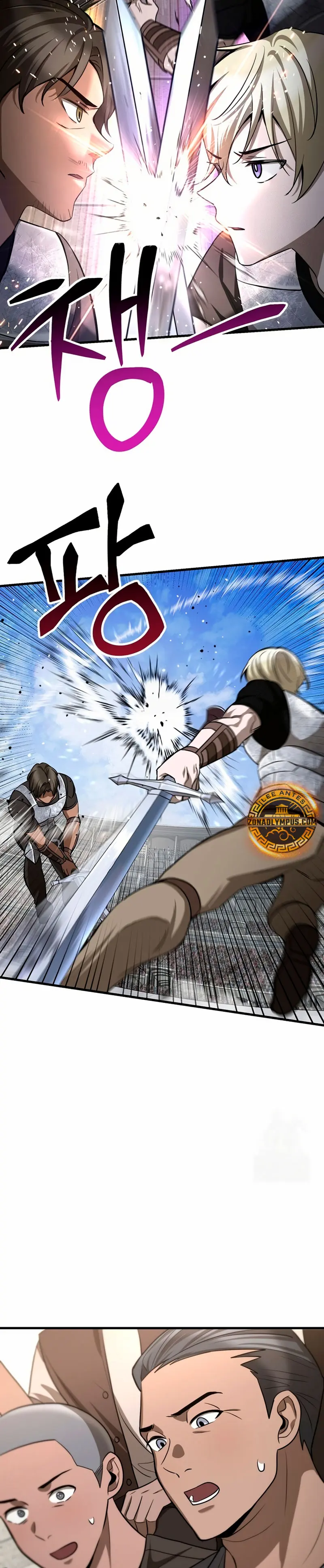 Read Helmut El Niño Abandonado ES Manga Online