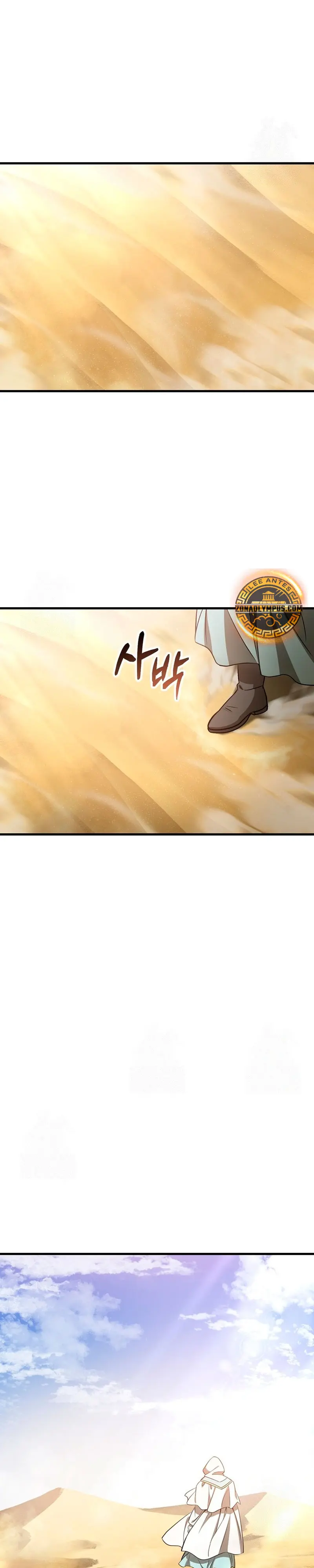 Read Helmut El Niño Abandonado ES Manga Online