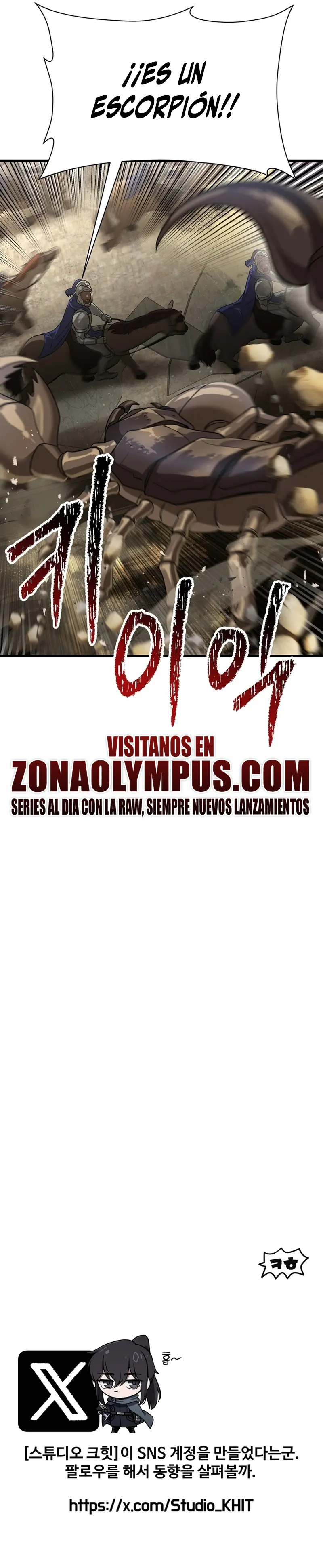 Read Helmut El Niño Abandonado ES Manga Online