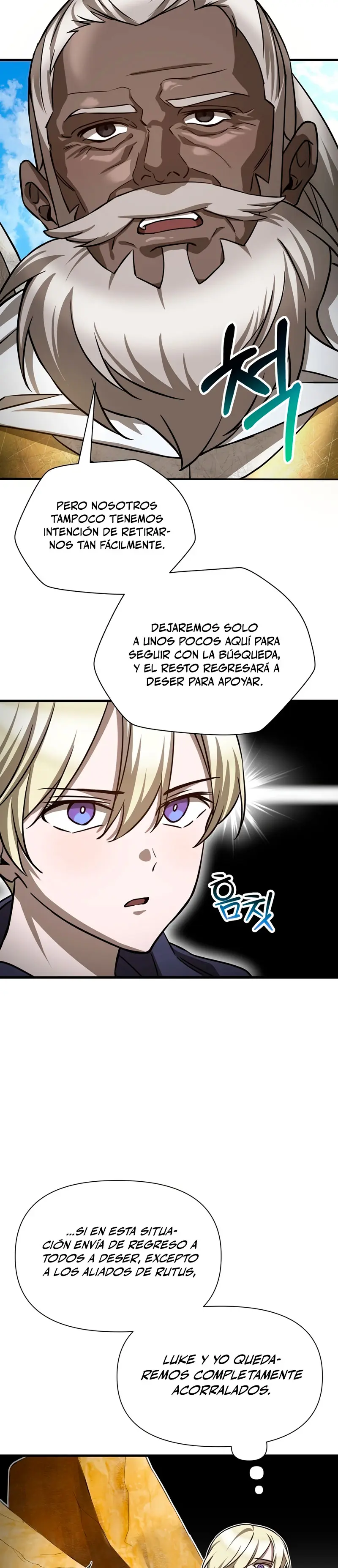 Read Helmut El Niño Abandonado ES Manga Online