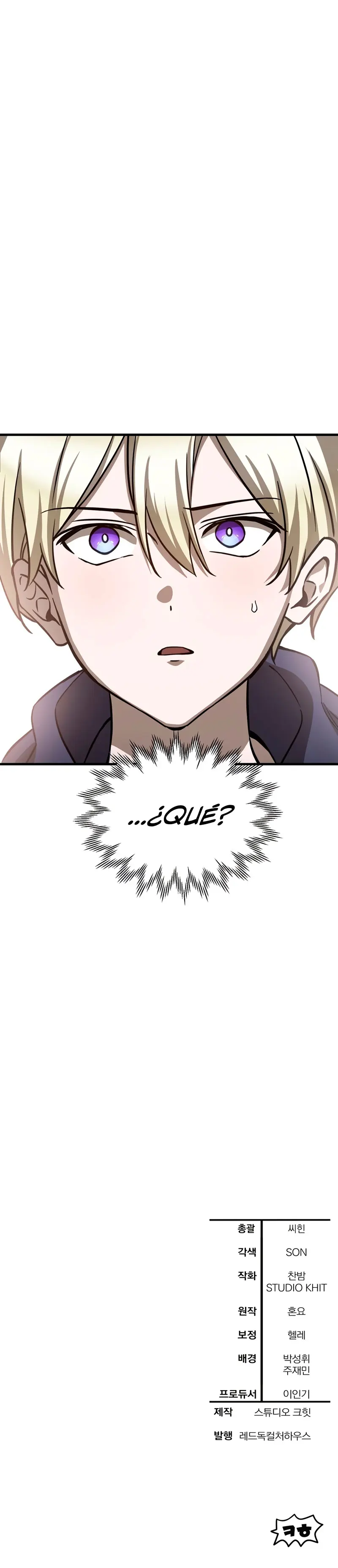 Read Helmut El Niño Abandonado ES Manga Online