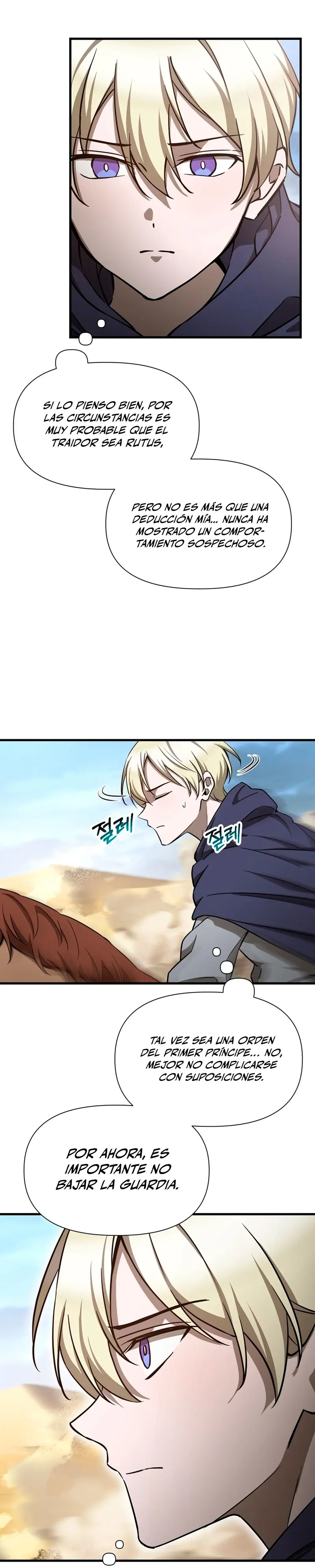 Read Helmut El Niño Abandonado ES Manga Online