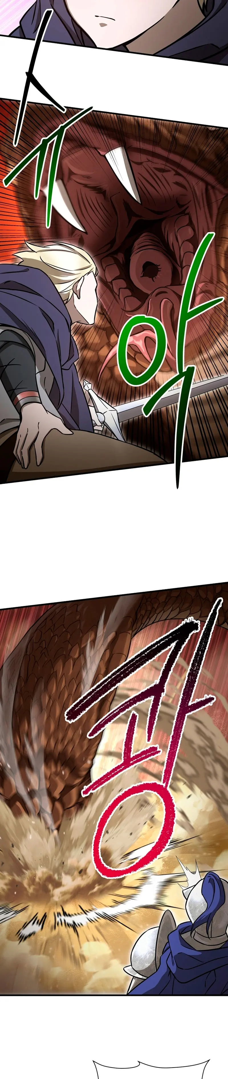 Read Helmut El Niño Abandonado ES Manga Online