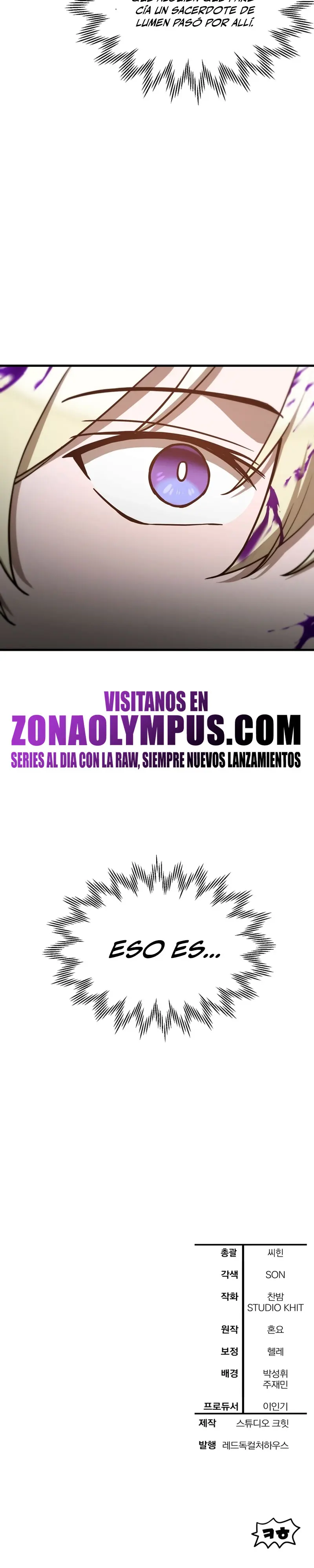 Read Helmut El Niño Abandonado ES Manga Online