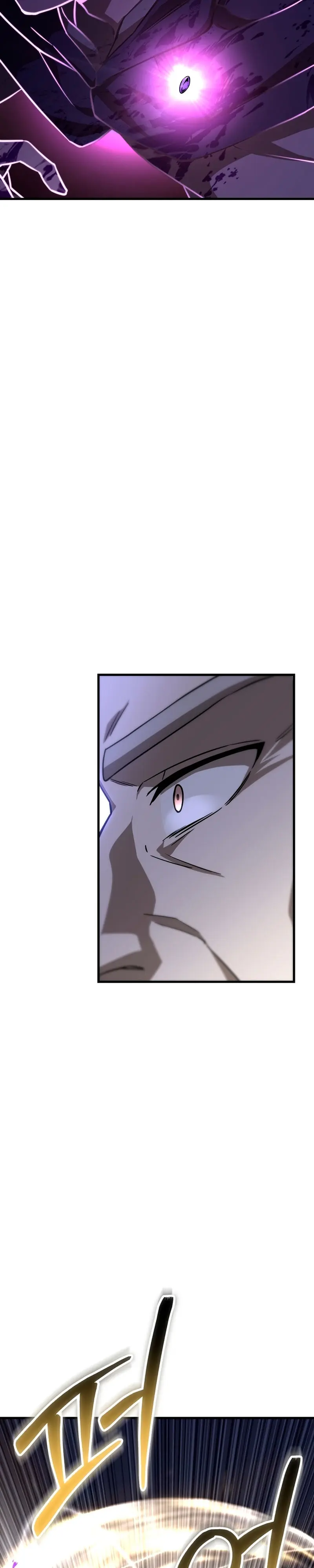 Read Helmut El Niño Abandonado ES Manga Online