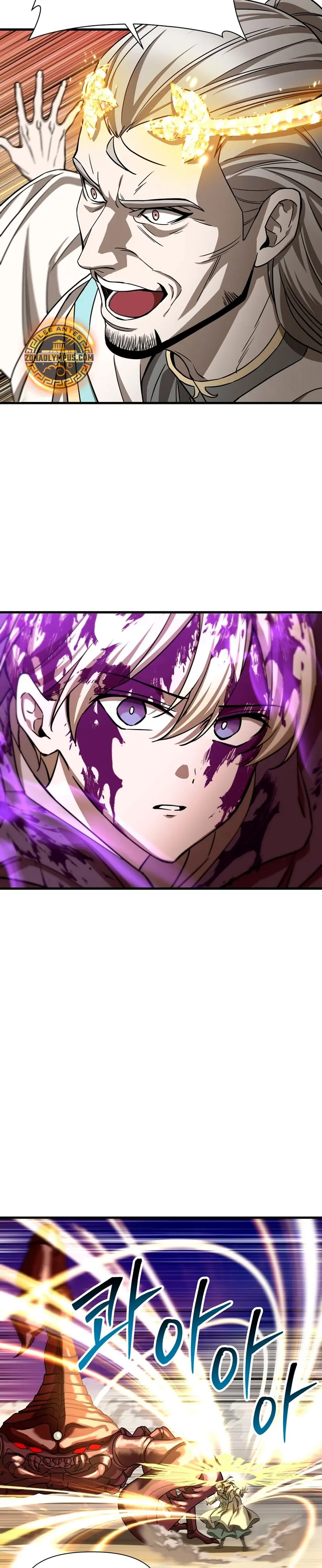 Read Helmut El Niño Abandonado ES Manga Online
