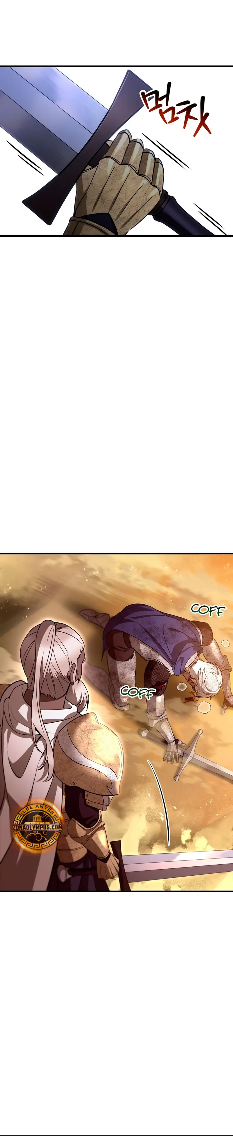 Read Helmut El Niño Abandonado ES Manga Online