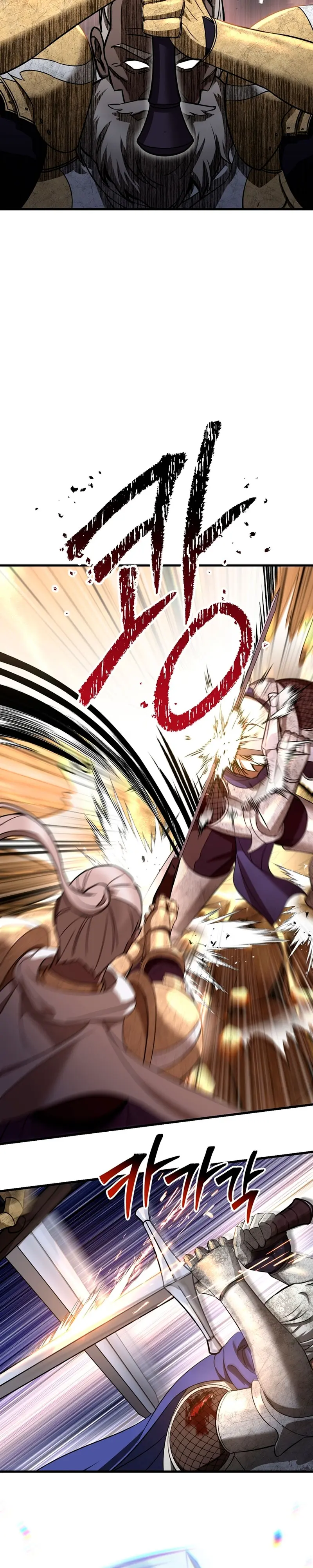 Read Helmut El Niño Abandonado ES Manga Online
