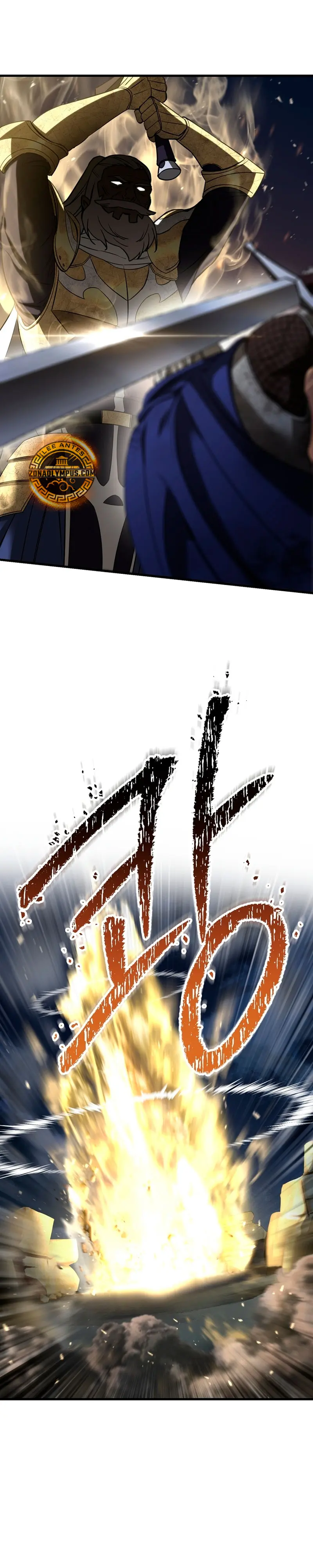 Read Helmut El Niño Abandonado ES Manga Online