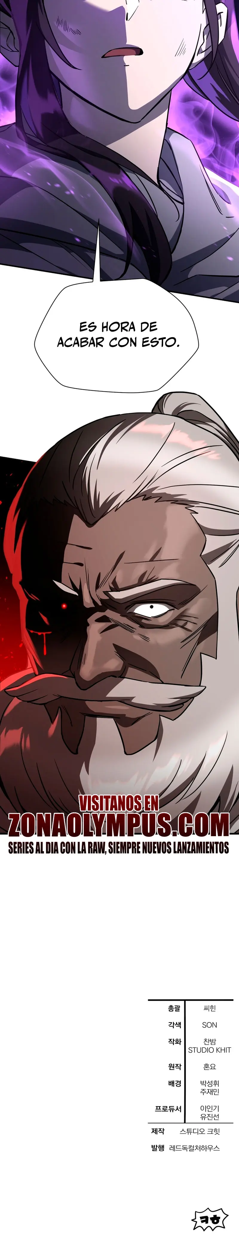 Read Helmut El Niño Abandonado ES Manga Online