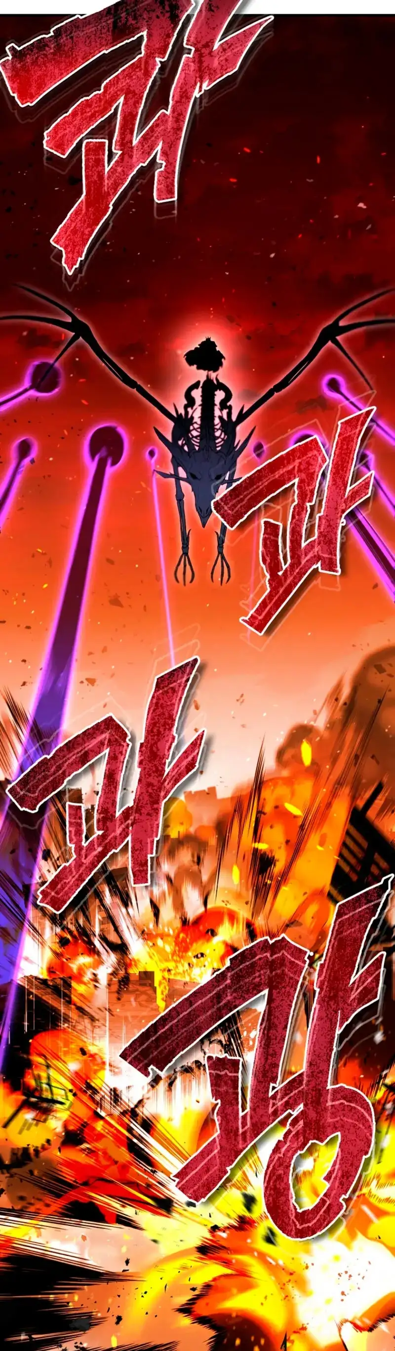 Read Heroe regresa ES Manga Online