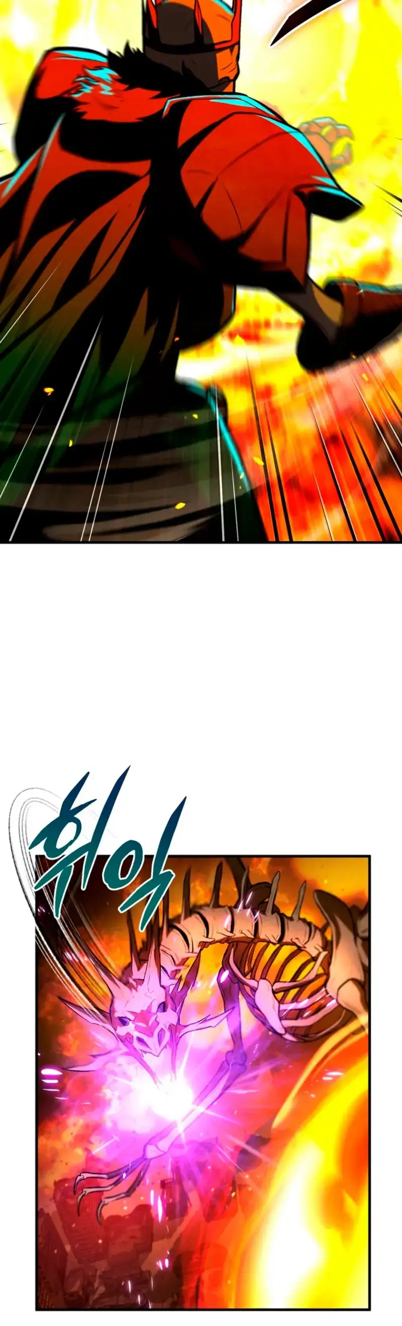 Read Heroe regresa ES Manga Online
