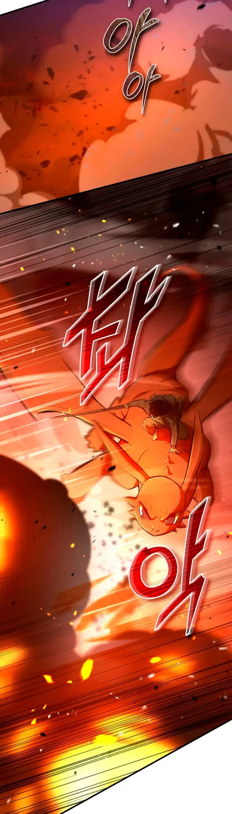 Read Heroe regresa ES Manga Online