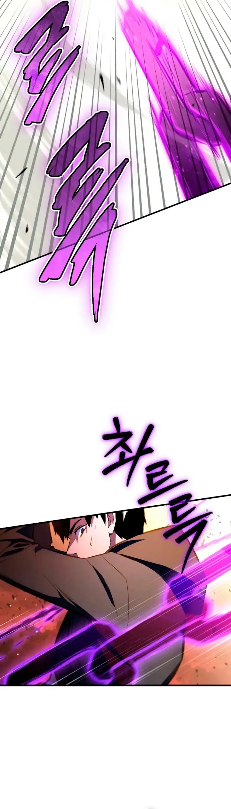 Read Heroe regresa ES Manga Online