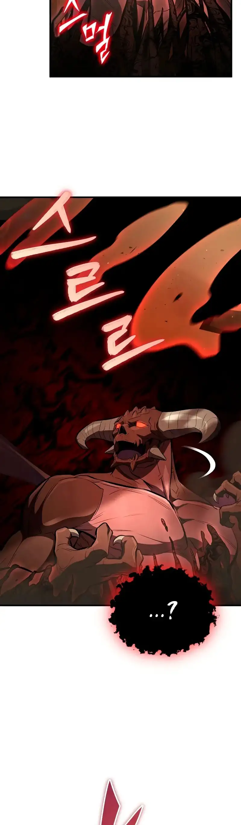 Read Heroe regresa ES Manga Online