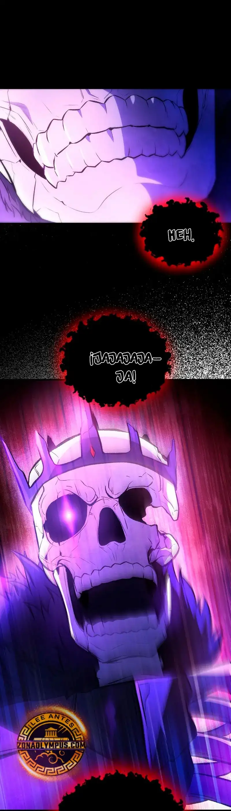 Read Heroe regresa ES Manga Online