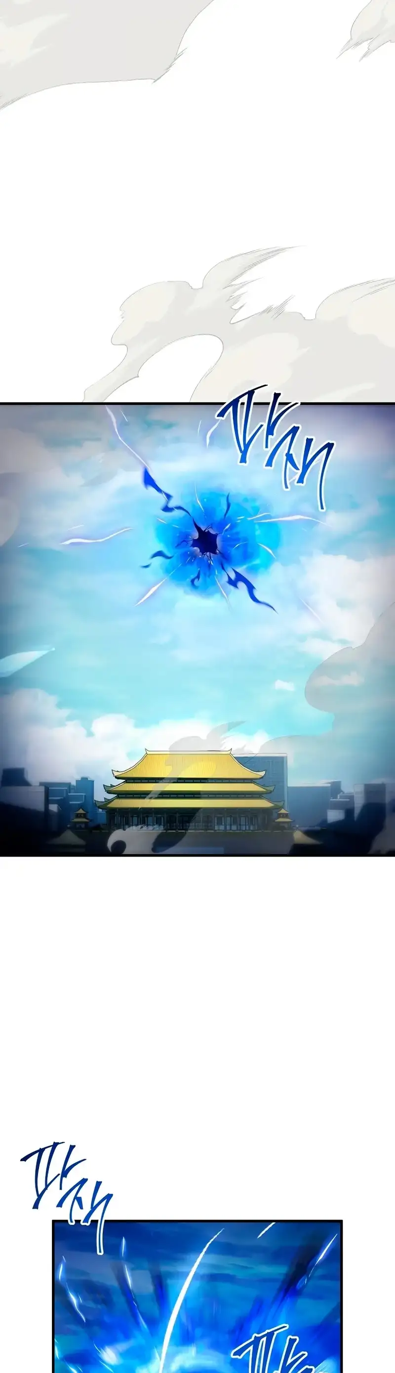 Read Heroe regresa ES Manga Online