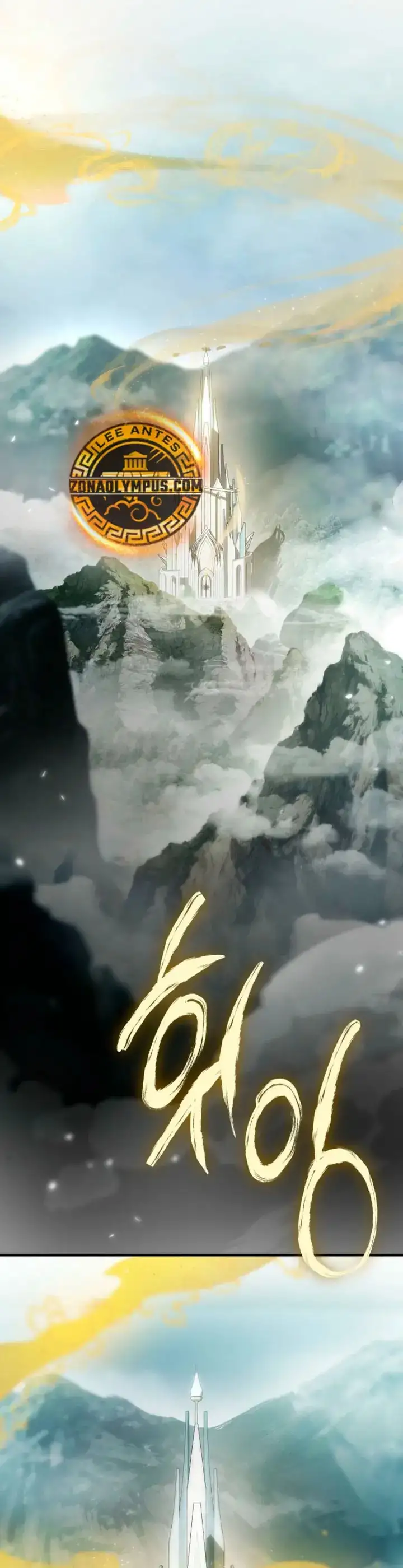 Read Heroe regresa ES Manga Online
