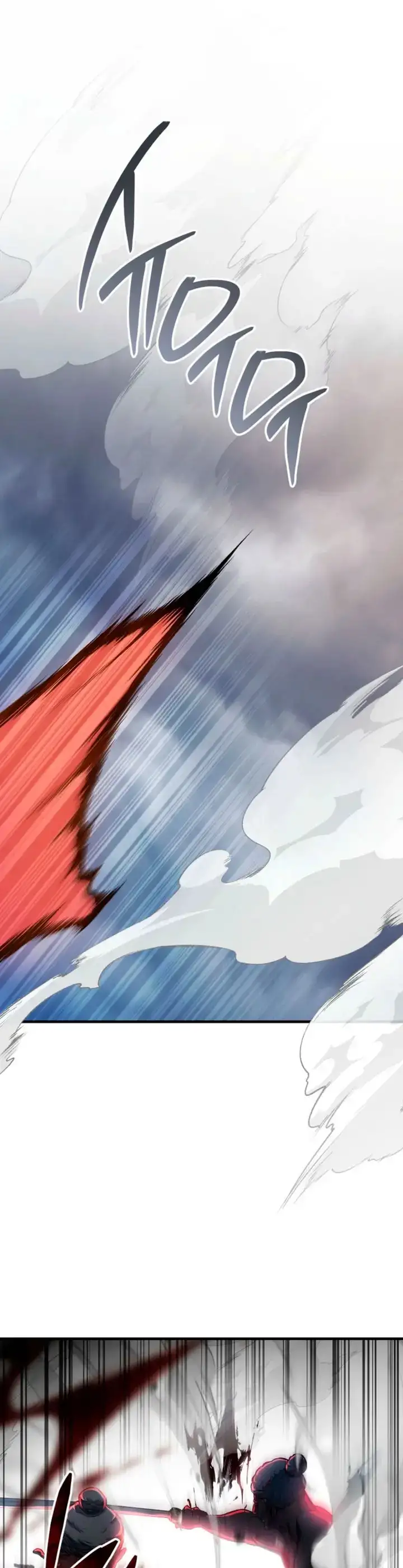Read Heroe regresa ES Manga Online