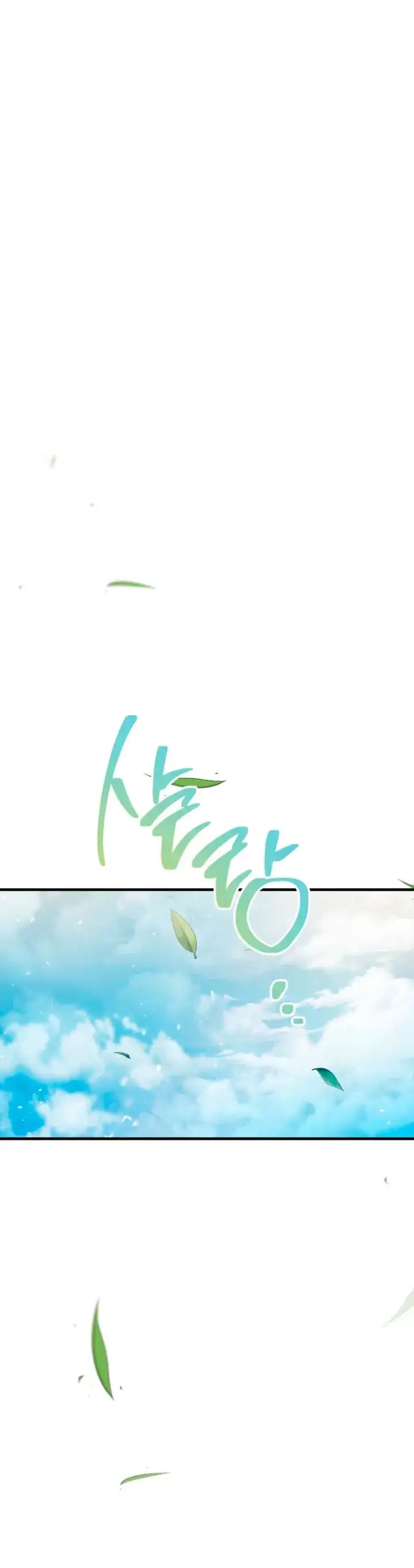 Read Heroe regresa ES Manga Online