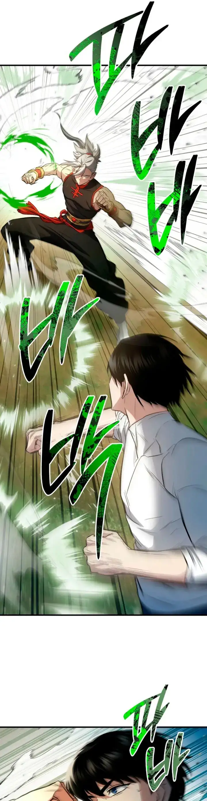 Read Heroe regresa ES Manga Online