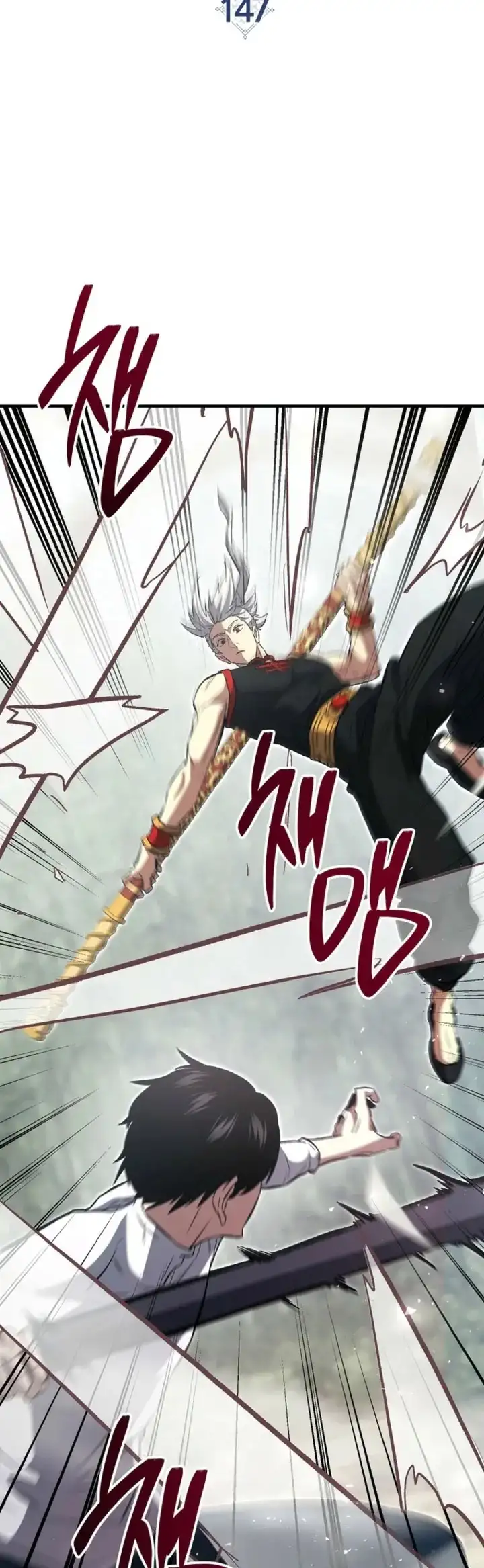 Read Heroe regresa ES Manga Online
