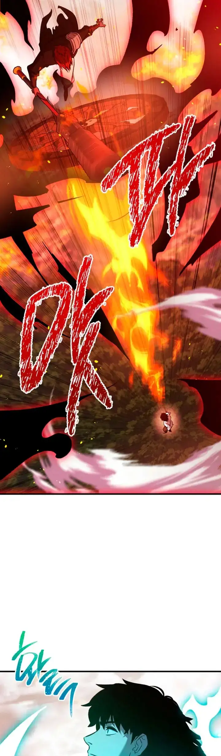 Read Heroe regresa ES Manga Online