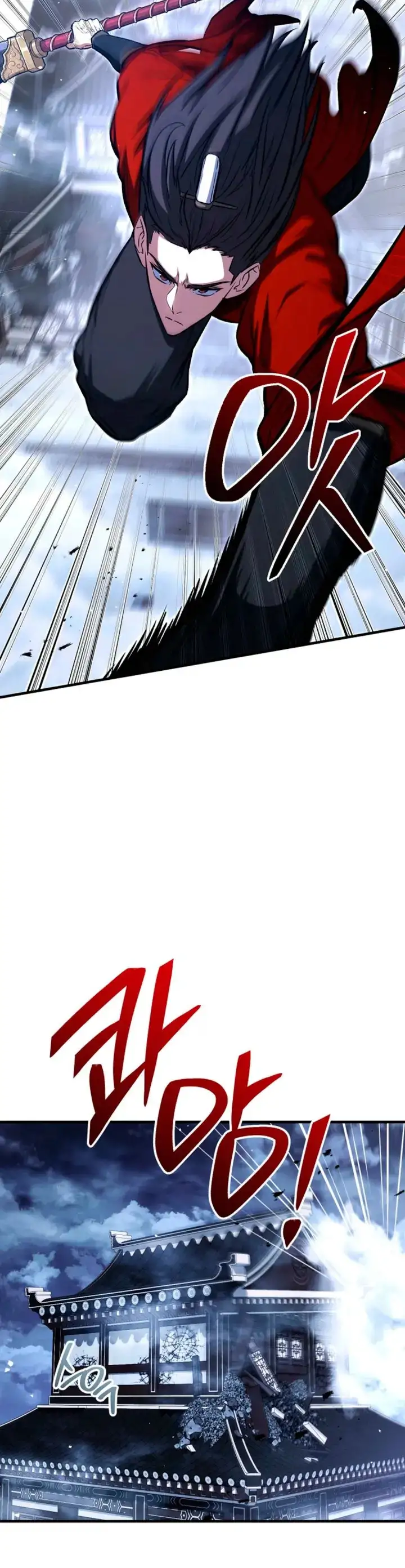 Read Heroe regresa ES Manga Online