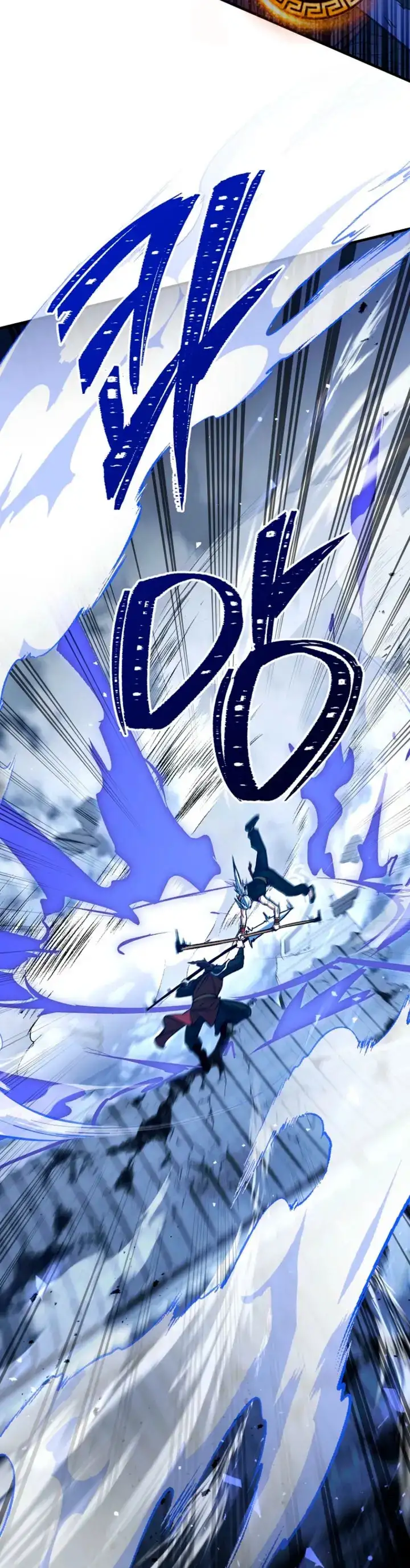 Read Heroe regresa ES Manga Online