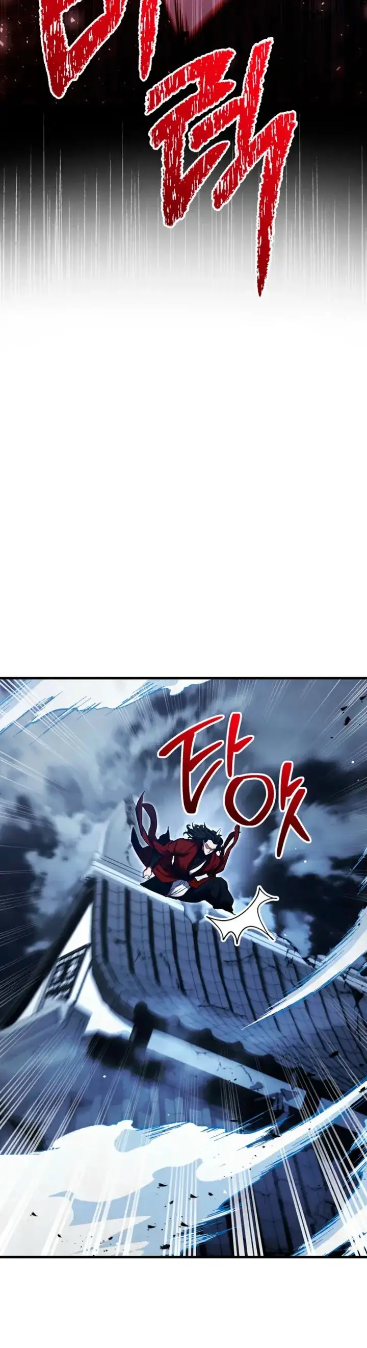 Read Heroe regresa ES Manga Online