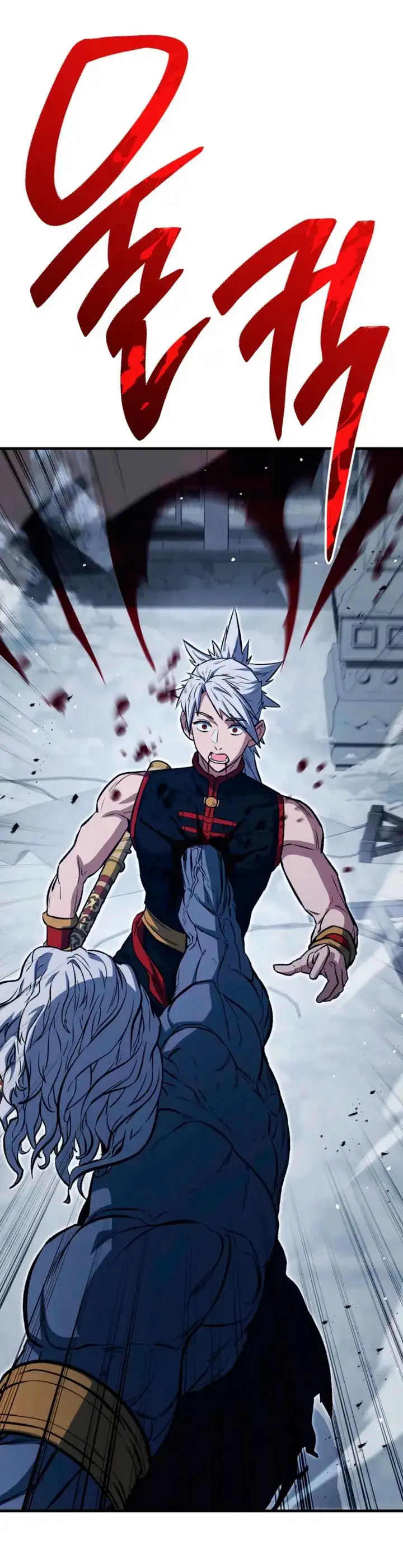 Read Heroe regresa ES Manga Online