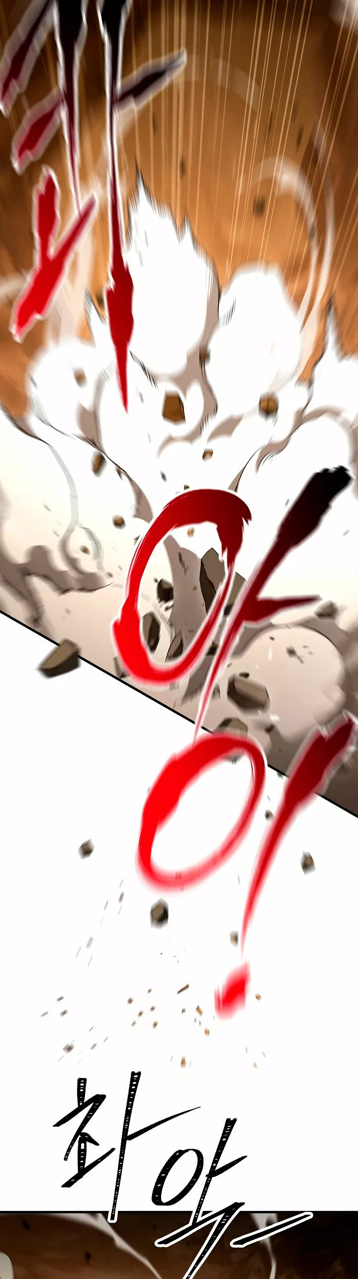 Read Heroe regresa ES Manga Online