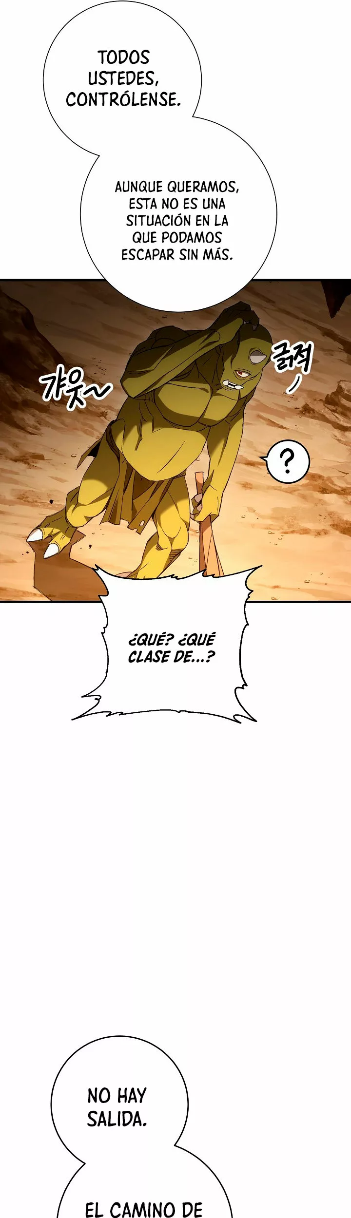 Read Heroe regresa ES Manga Online