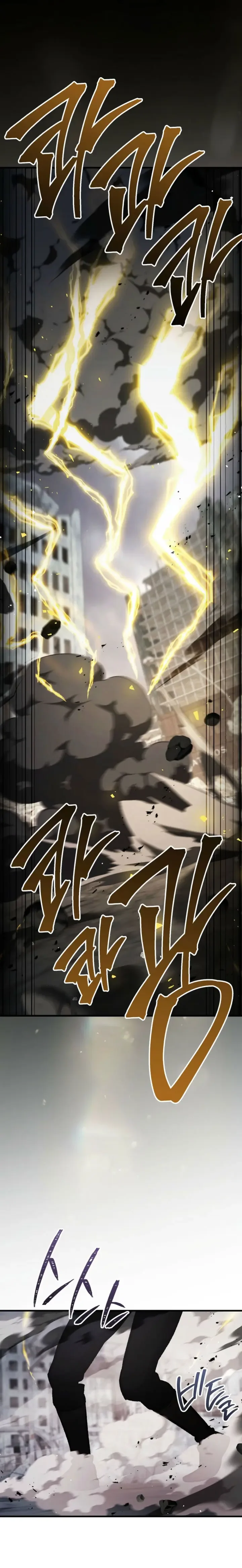 Read Heroe regresa ES Manga Online