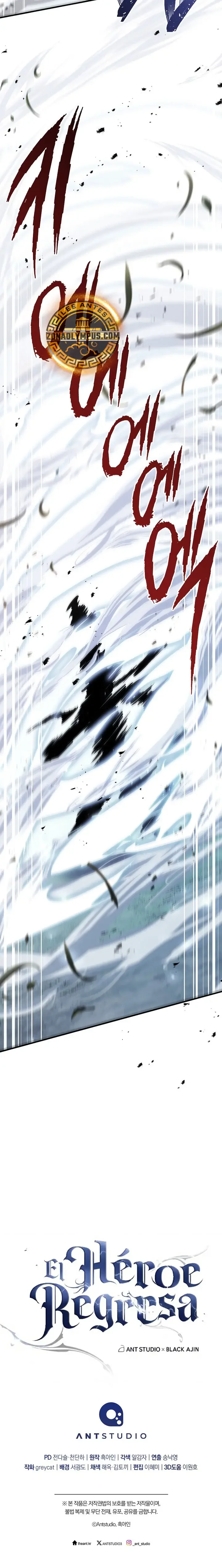 Read Heroe regresa ES Manga Online