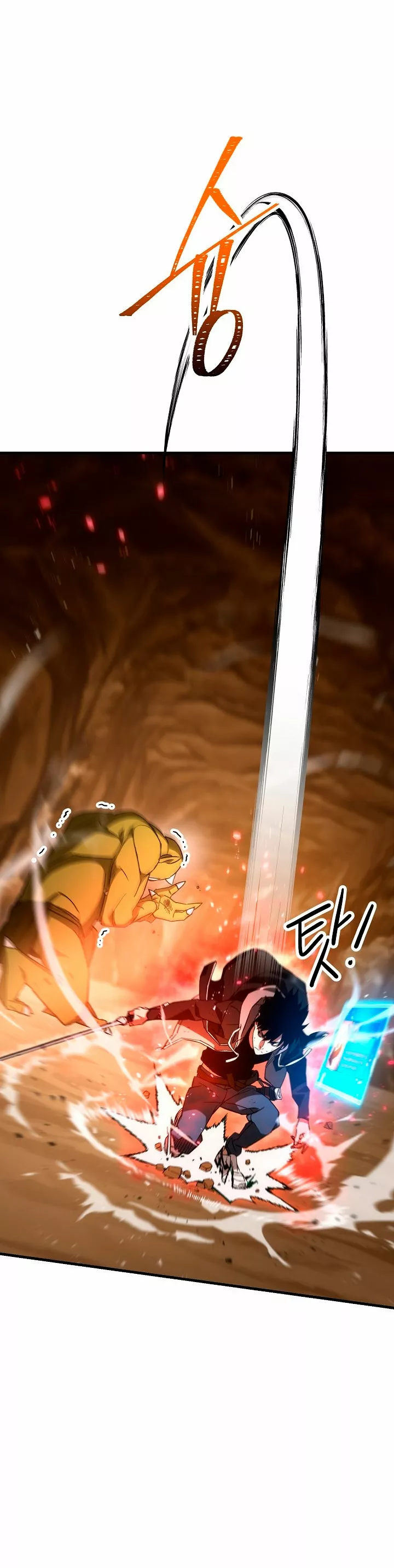 Read Heroe regresa ES Manga Online