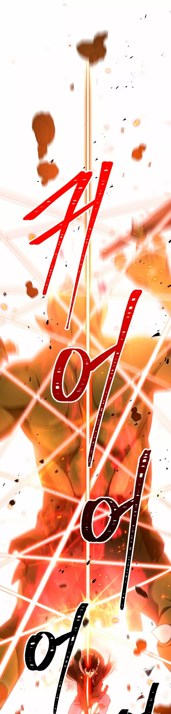 Read Heroe regresa ES Manga Online