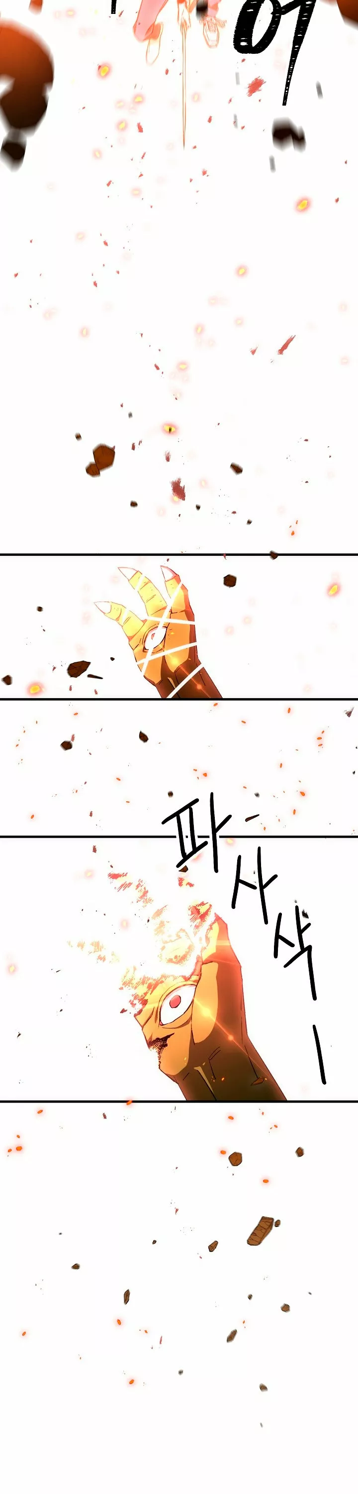 Read Heroe regresa ES Manga Online