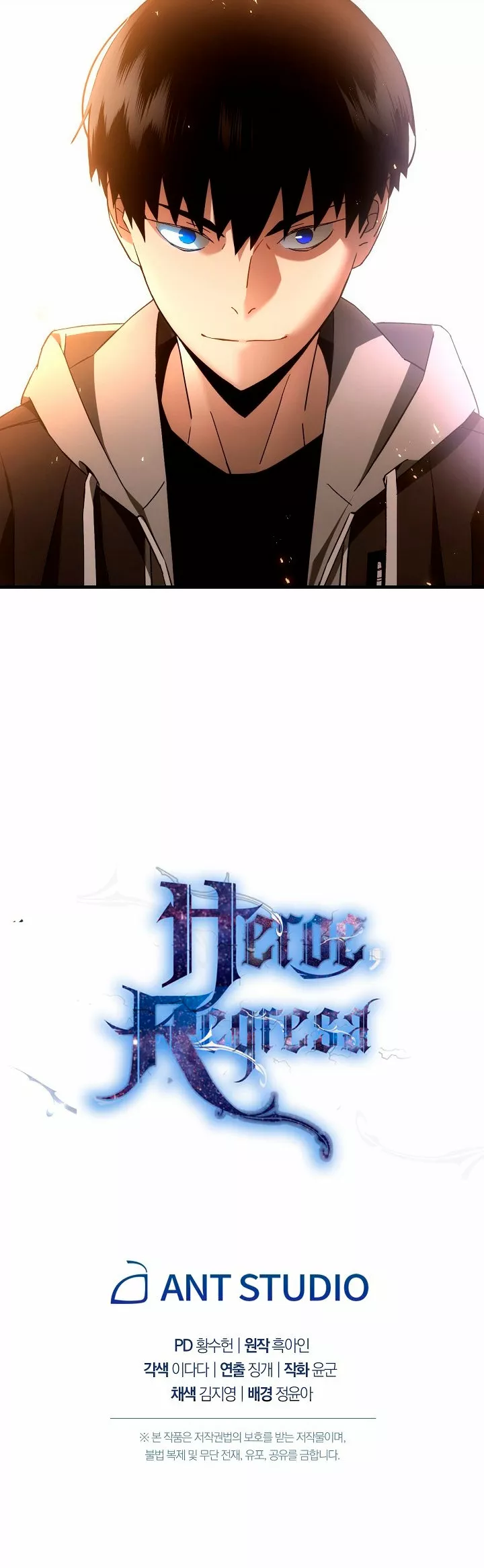 Read Heroe regresa ES Manga Online