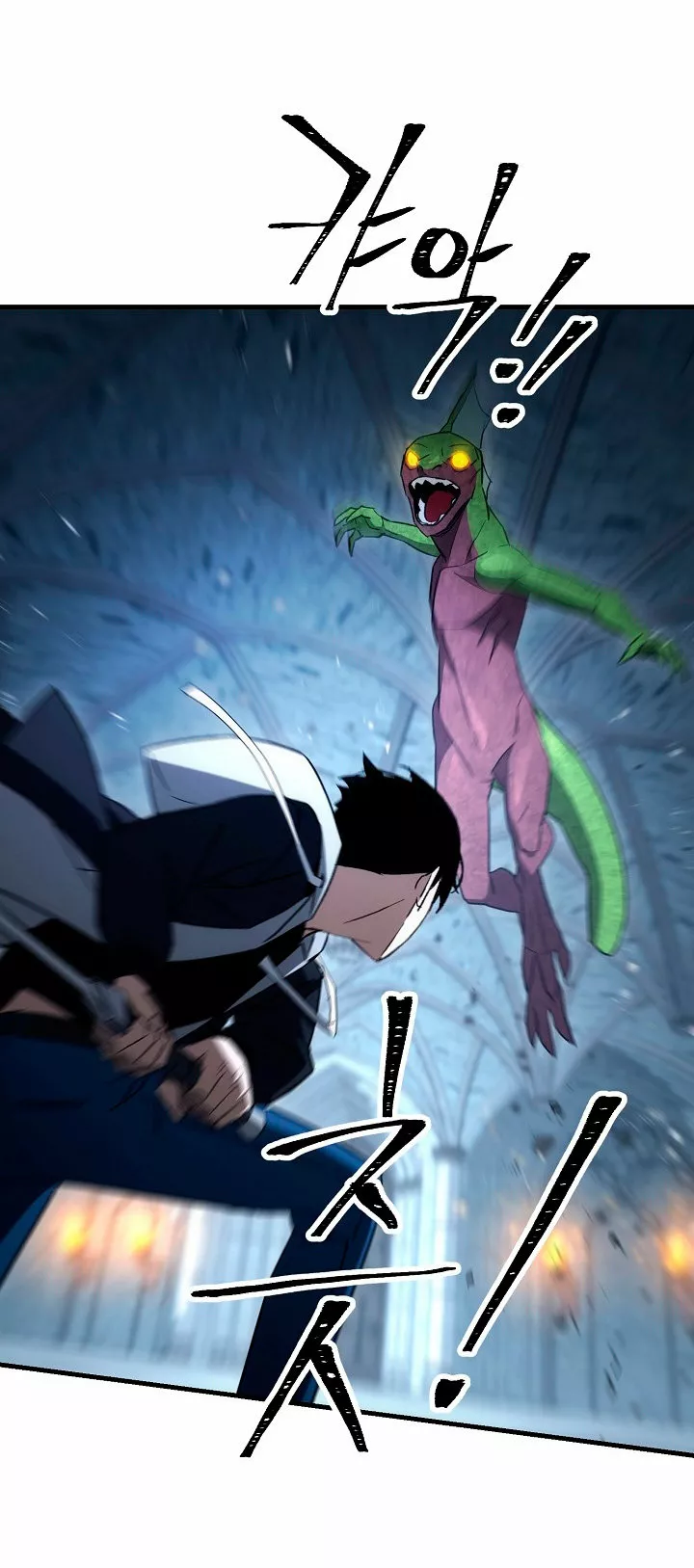 Read Heroe regresa ES Manga Online