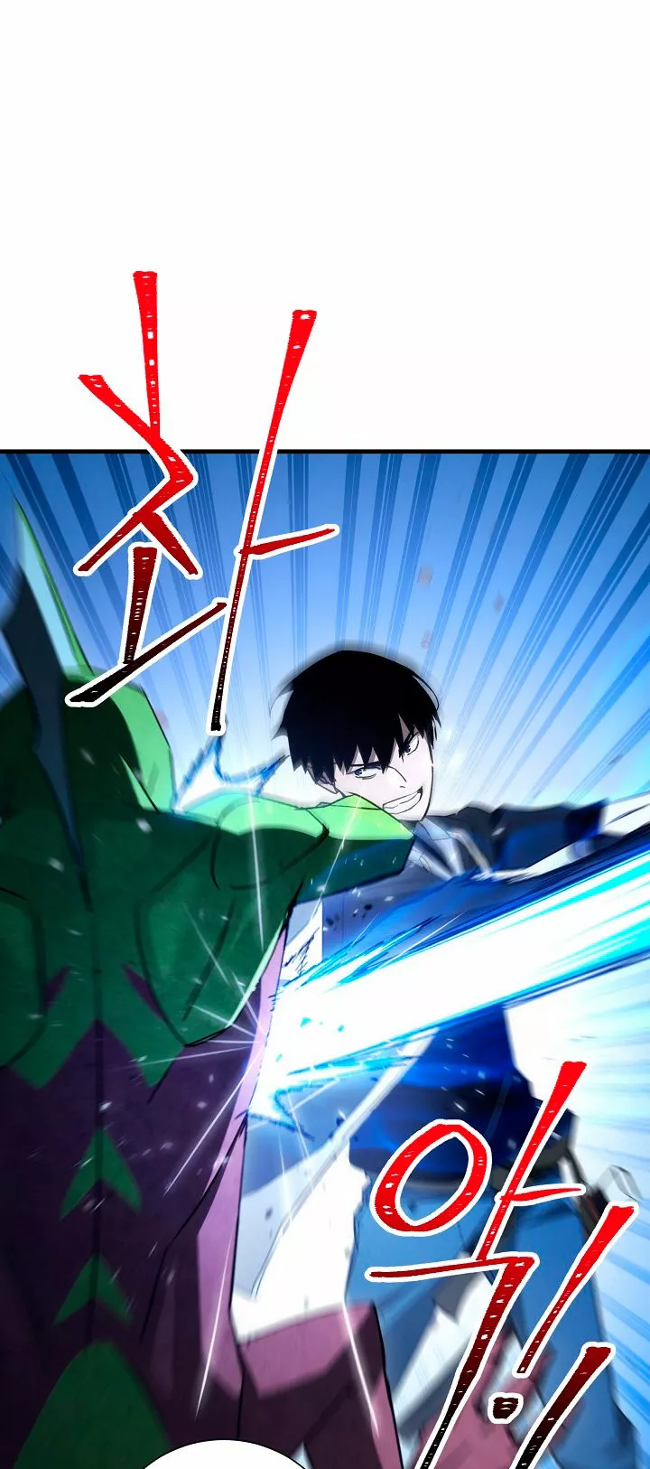 Read Heroe regresa ES Manga Online