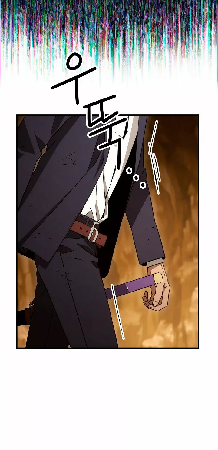 Read Heroe regresa ES Manga Online