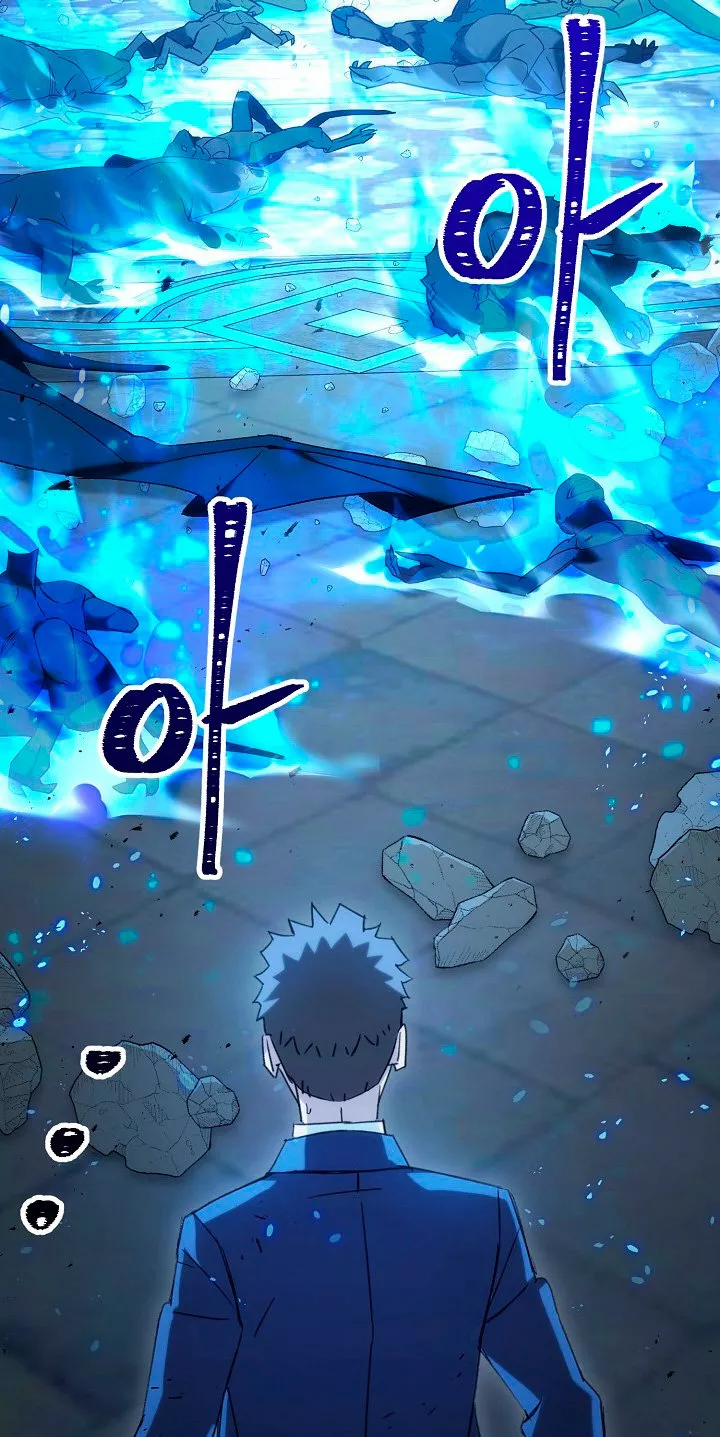 Read Heroe regresa ES Manga Online