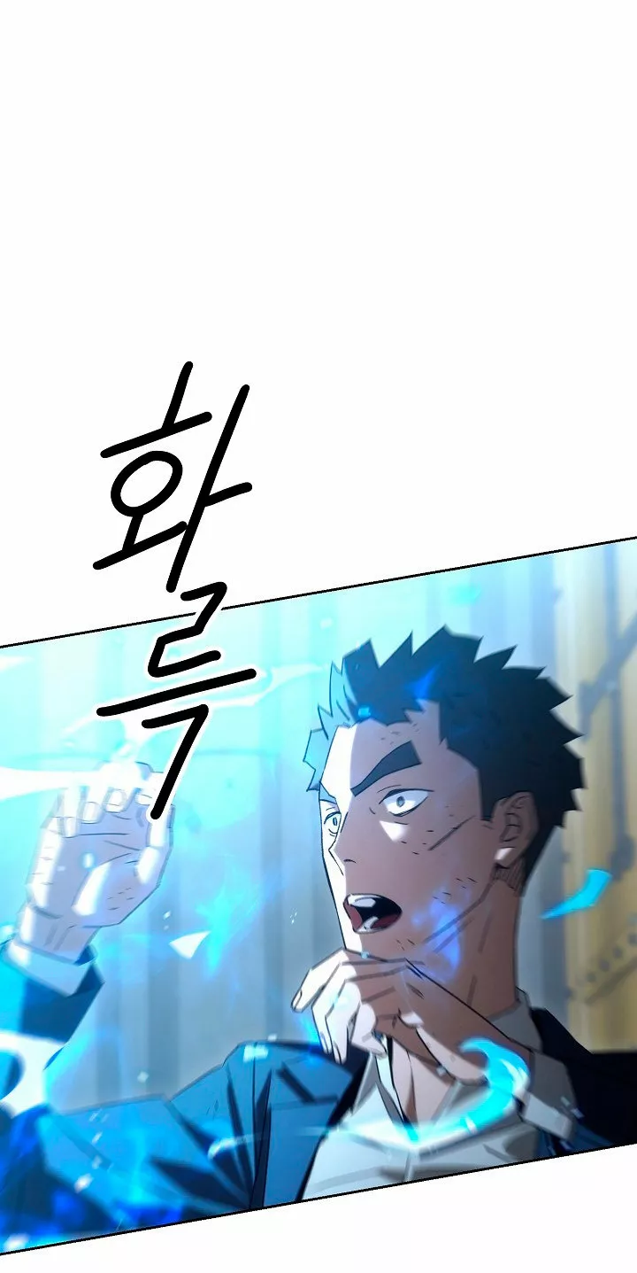 Read Heroe regresa ES Manga Online