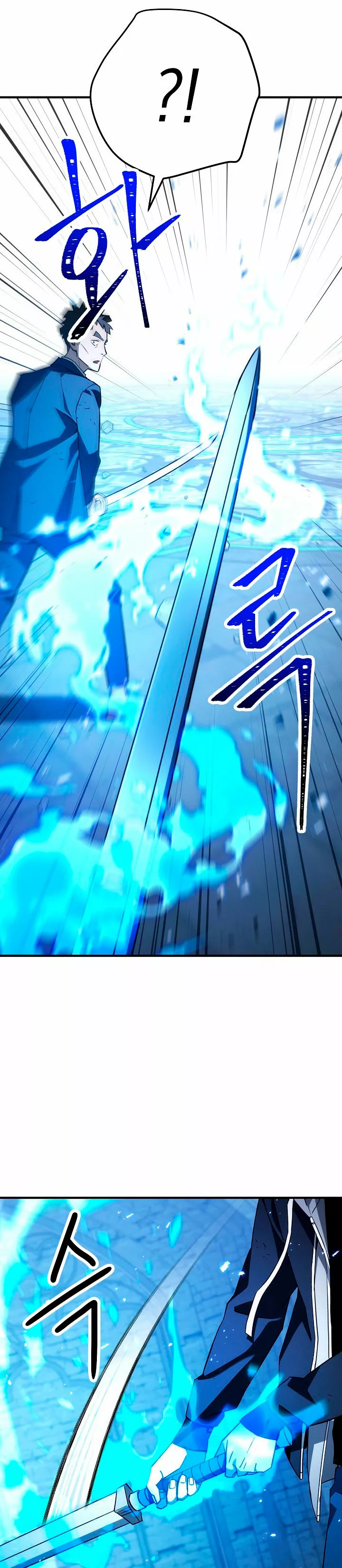 Read Heroe regresa ES Manga Online