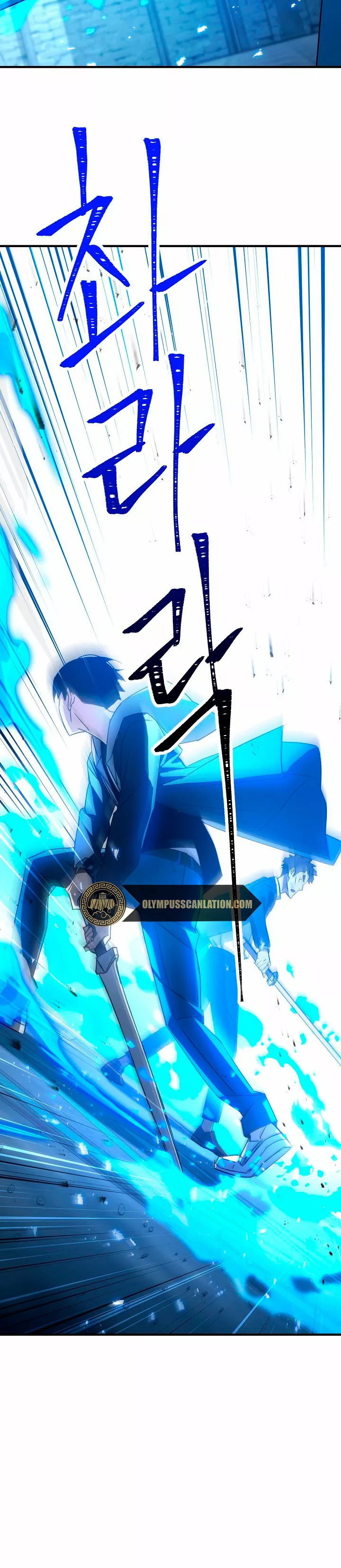 Read Heroe regresa ES Manga Online