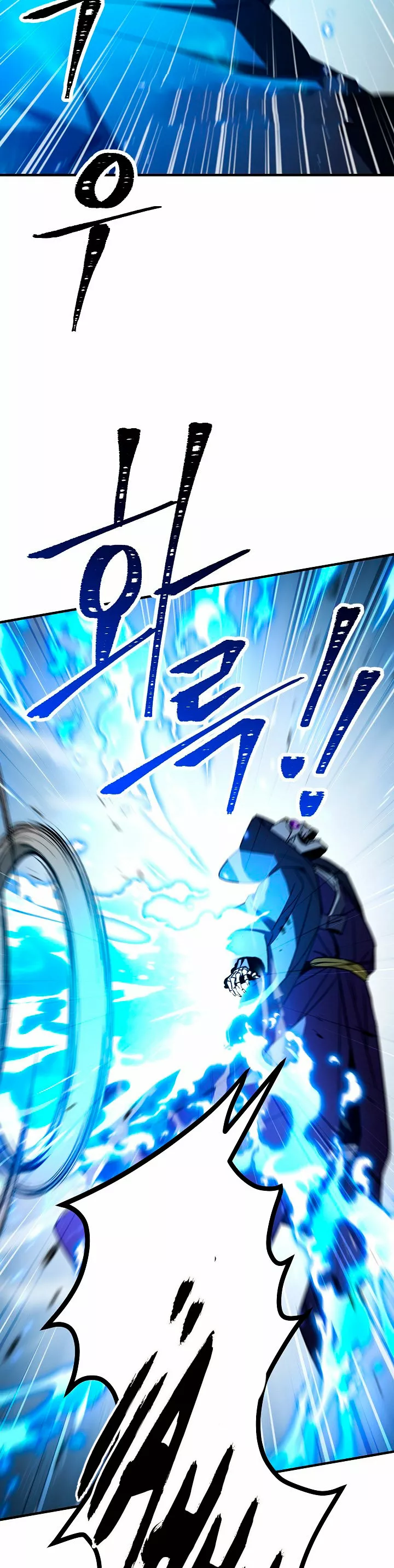 Read Heroe regresa ES Manga Online