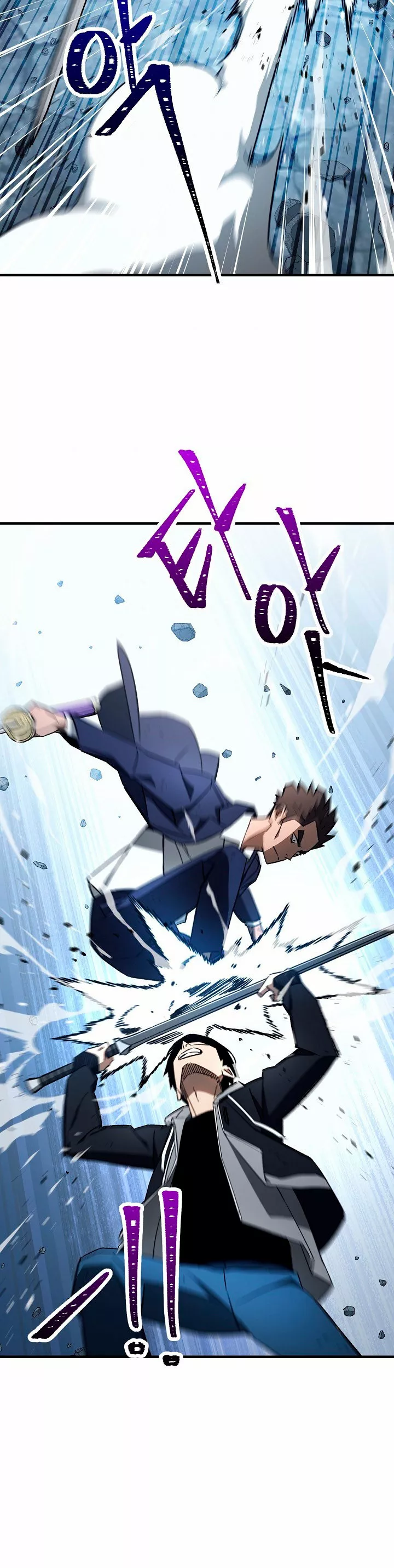Read Heroe regresa ES Manga Online