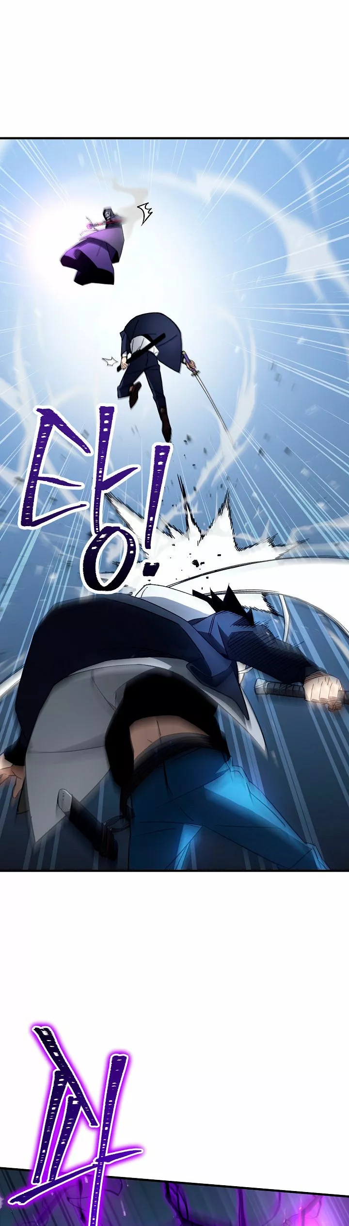 Read Heroe regresa ES Manga Online